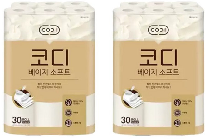 코디 천연펄프 3겹 베이지소프트 30m 30롤 2개