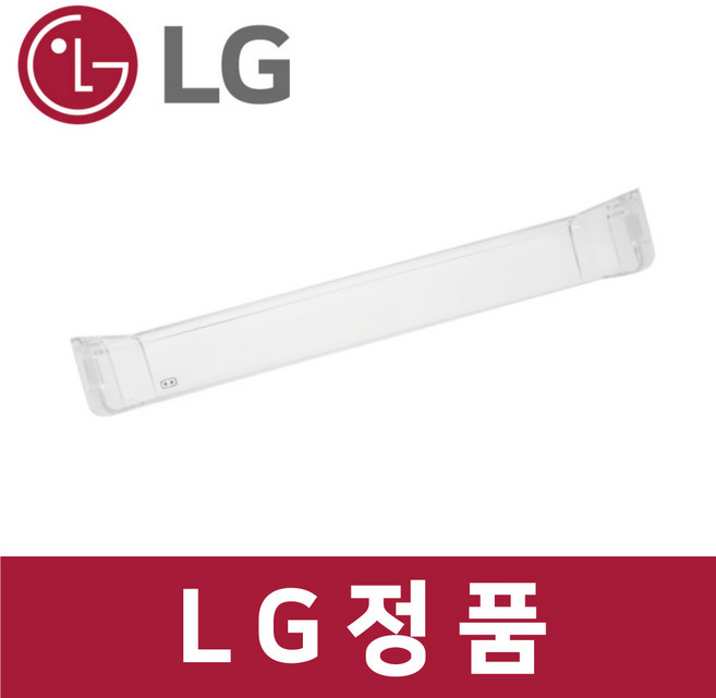 엘지 LG 정품 B187WM 냉장고 냉동실 트레이 rf68301