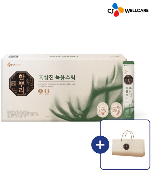 CJ웰케어 한뿌리 흑삼진 녹용스틱, 8ml, 30개
