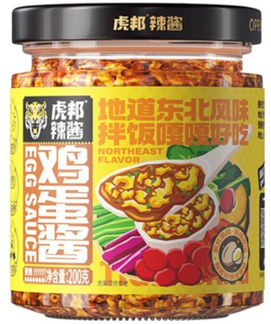 승현유통 호방계란장, 200g, 3개