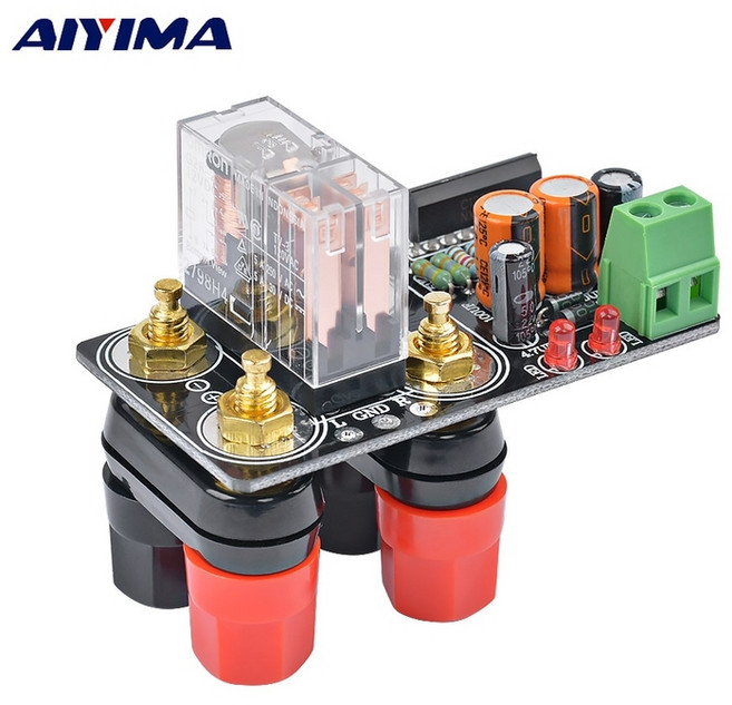 aiyima upc1237 스피커 보호 보드는 섀시에 직접 장착되어 hifi 앰프 diy ac12-24v의 안정적인 성능을 제공합니다.