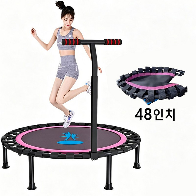 점핑 트램폴린 성인 어른 실내 방방이 홈트 다이어트 대형 에어보드 48인치, 블랙/레드