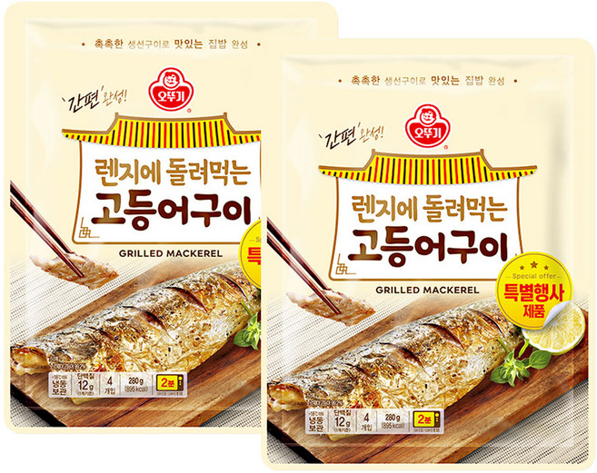 오뚜기 고등어구이 (4입) X 2개 (총 8개), 280g