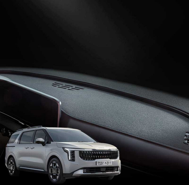 바겐 카니발 마이크로 논슬립 대쉬보드커버, K110_카니발 KA4 2020~2023 센터스피커 유