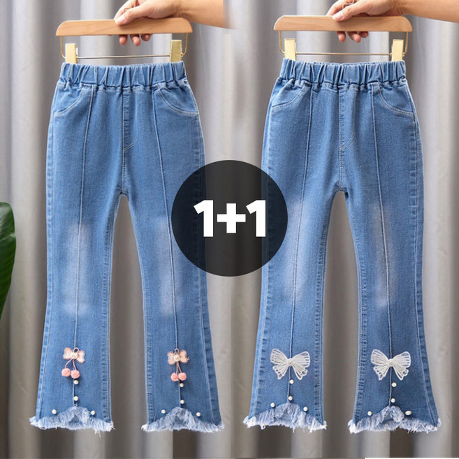 알리팡 여아 청바지 데일리 허리밴딩 캐쥬얼 바지 2개