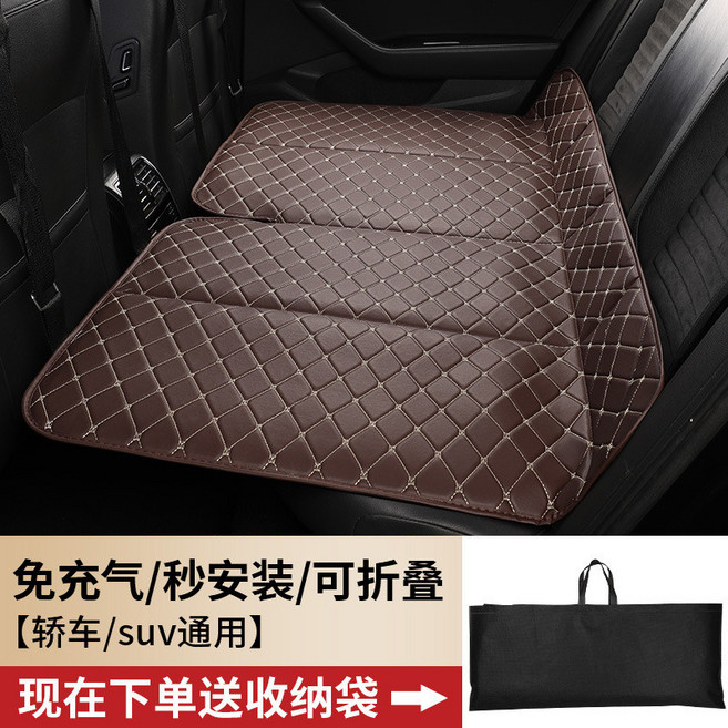 車載摺疊床免充氣後排睡墊轎車專用床墊汽車旅行野營床, 咖色金線, 140*90, 轎車