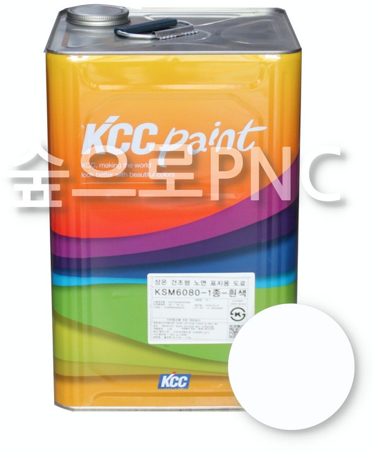 KCC 도로표지용 차선 노면표지용 도료 18L 도로 페인트 KSM6080-1종, 흰색, 1개