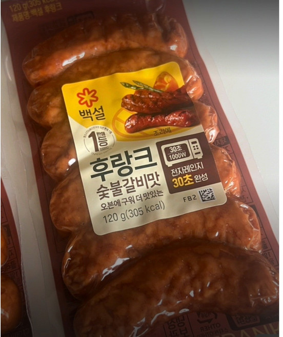 CJ제일제당 숯불갈비맛 후랑크, 12개, 120g