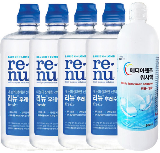리뉴 후레쉬 다목적용액 500ml X 4개 (메디아렌즈 식염수 500ml 증정)