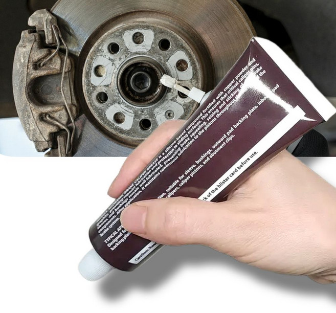 집에다드림 브레이크 캘리퍼 구리스 고온 내열 고착방지 그리스, 1개