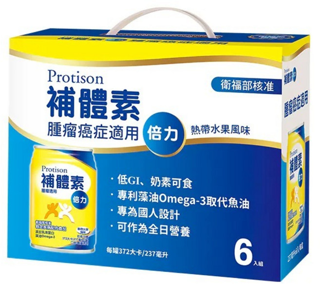 普力素 倍力 熱帶水果風味 營養補充品 237毫升 x 6罐, 1個