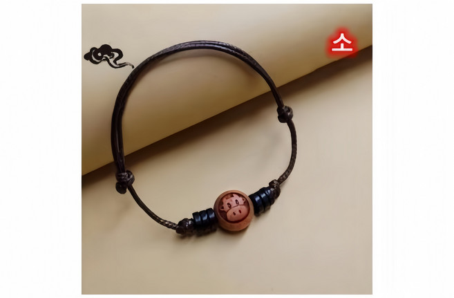 믿음상 천연 복숭아 나무 팔찌 십이간지 행운 액운을 막는 악세사리