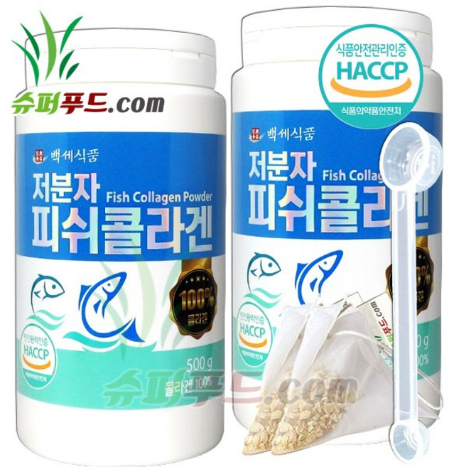 HACCP 식약처 인증 저분자 피쉬 콜라겐 가루 콜라겐 100% 저분자피쉬콜라겐 + 슈퍼푸드.com 연자육 티백, 2세트, 500g