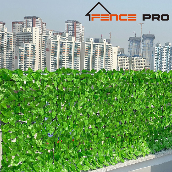 테라스 가림막 펜스 휀스 꾸미기 사생활보호 옥상 발코니 가리개 난간 가림막, 라이트그린