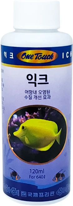원터치 3번 ICH 익크 120ml, 1개 - 쿠팡
