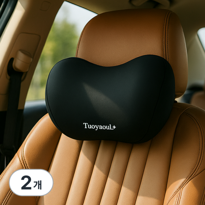 네크온 목밀착 메모리폼 피로완화 차량용 목쿠션, 2개, 블랙