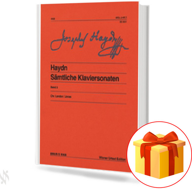 하이든 피아노 소나타 3 빈 원전판, 음악세계 편집부, 음악세계
