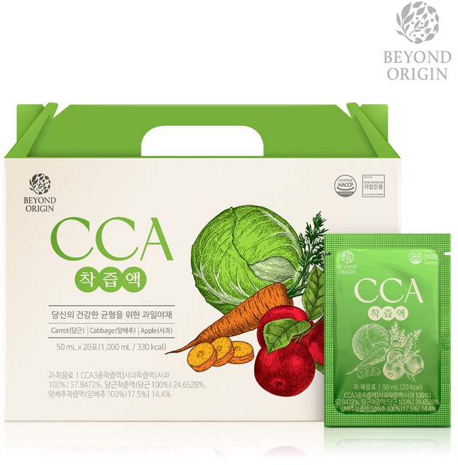 [비욘드오리진] CCA착즙액 (50ml), 50ml