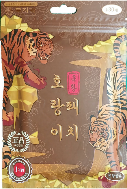 제이에스 붙이는유황 부치카 MSM 유황함유 호랑이패치 티트리향 사각건강패드패드, 1개, 30개입