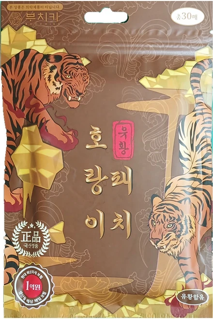 제이에스 붙이는유황 부치카 MSM 유황함유 호랑이패치 티트리향 사각건강패드패드, 1개, 30개입 - 쿠팡