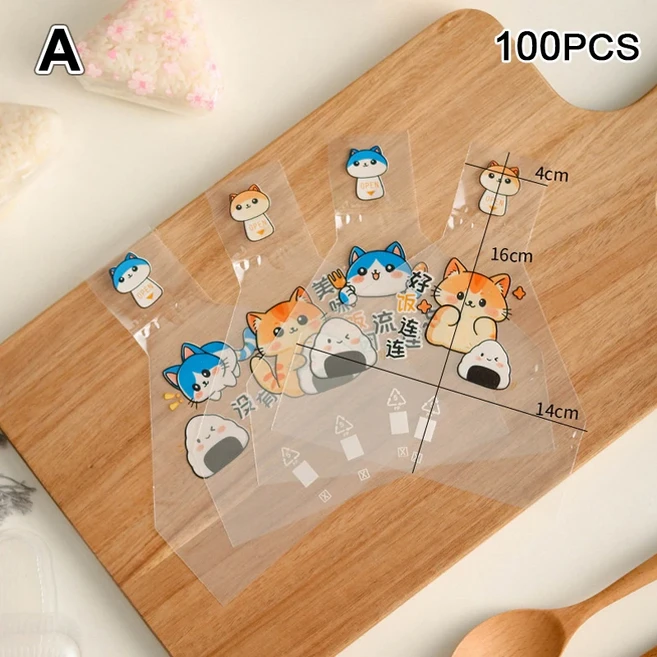 일본 삼각 라이스 볼 일회용 포장 가방 노리 오니기리 스시 만들기 몰드 도시락 액세서리 50 개 100, 05 cat 100PCS