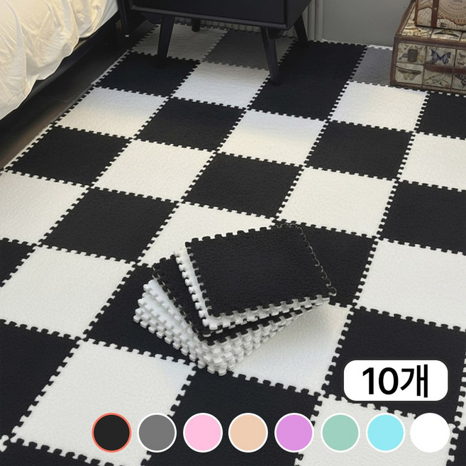 다나몰 타일형 러그 층간소음 미끄럼방지 거실 침실 퍼즐매트