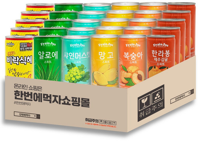 [한번에먹자] 미니캔 과즙음료 혼합세트 / 한라봉+복숭아+망고+샤인머스캣+알로에+비락식혜, 30개, 175ml