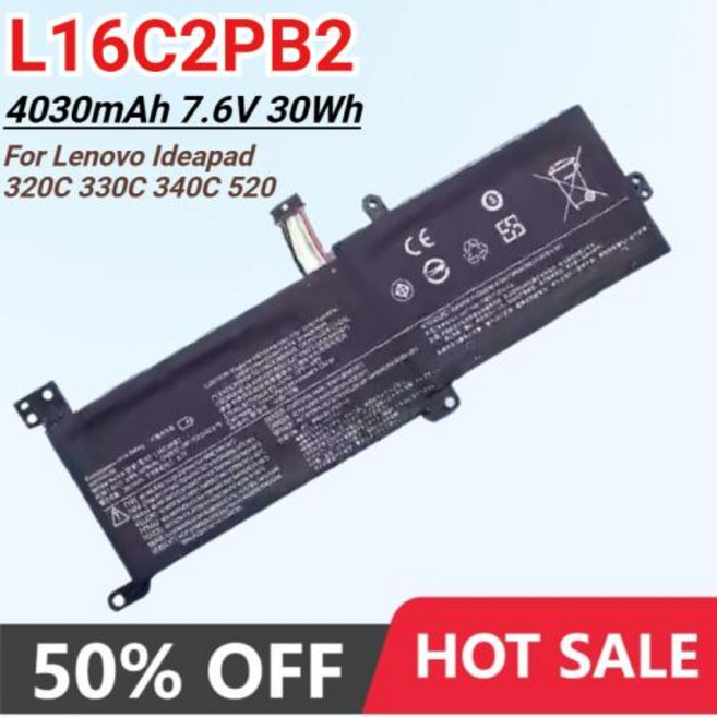 L16C2PB2 Laptop Battery for Lenovo IdeaPad 330 Battery 330-15IKB 320-15IKB 320-15AST 320-17IKB S145-, 1)L16C2PB2 7.6V 30Wh, CHINA, 1개