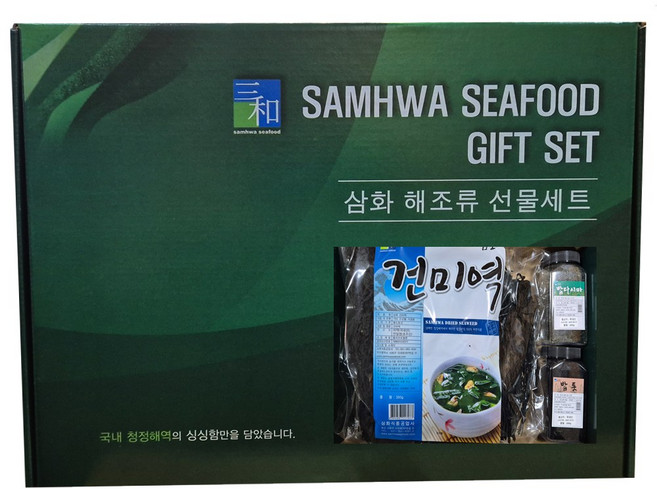 [삼화해조류] 선물세트 특 6호 미역 밥다시마 밥톳