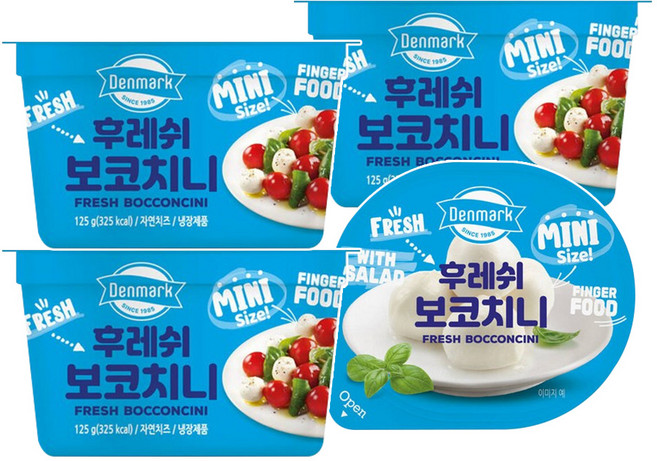 동원 덴마크 후레쉬 모짜렐라 치즈 보코치니, 125g, 4개