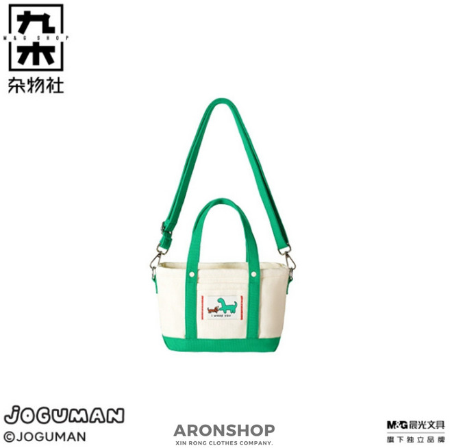 ARONSHOP joguman 帆布斜背包 綠色, 小托特包