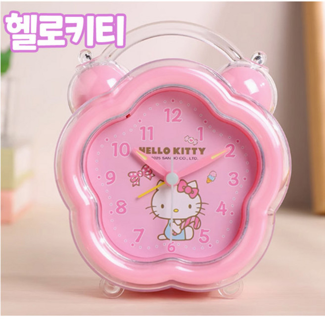 산리오 헬로키티 룰루 플라워 알람시계 조명시계 뮤직알람 무소음, 핑크