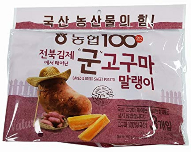 [원서] 한국산 100% 진짜 구운 말린 쫄깃한 고구마 농협 아름찬 한국산 100% 진짜 구운 말린 쫄깃한 고구마 농협 아름찬 K푸드 먹방[군고구마 말랭이] 50g x 3개 파우, 1개