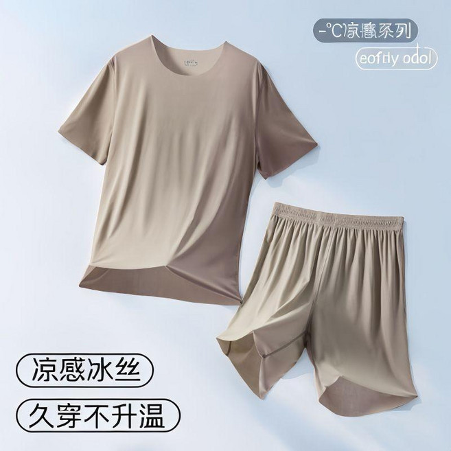 冰絲睡衣 男夏季涼感薄款短袖短褲家居服套裝