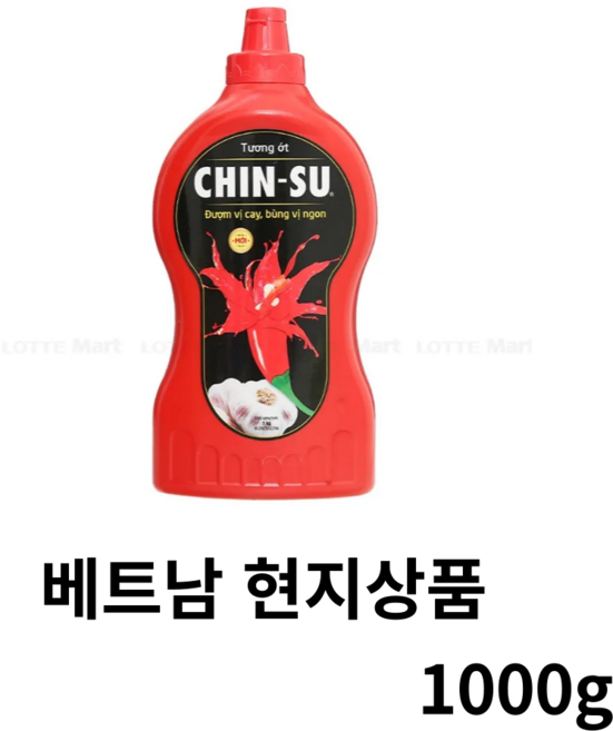 베트남 친수 칠리 소스 Chinsu, 2개, 1kg