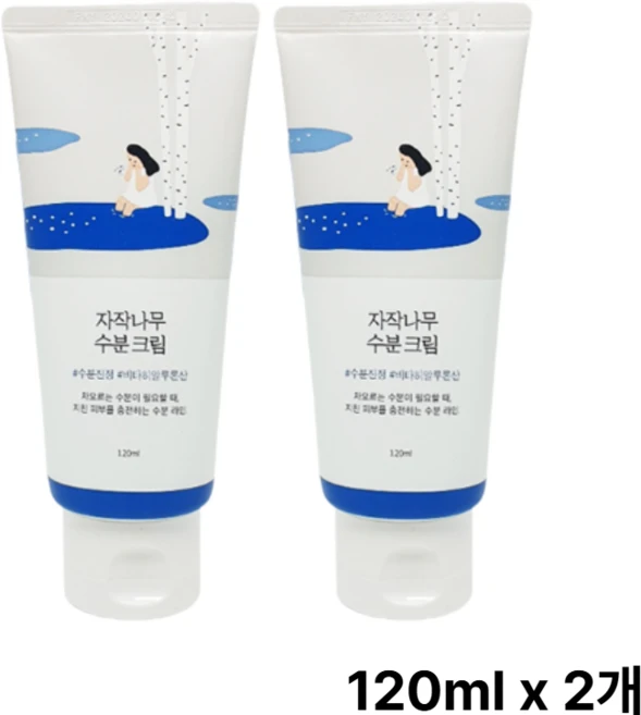 [정품]라운드랩 자작나무 수분 크림 120ml 2개 (총 240ml) - 쿠팡