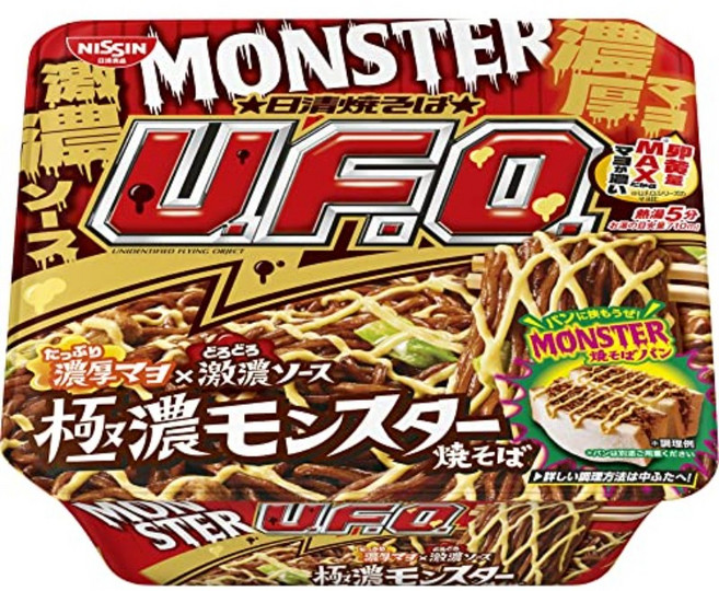 닛신 NISSIN 야키 소바 UFO 몬스터 야키소바 172g 12 개, 12개