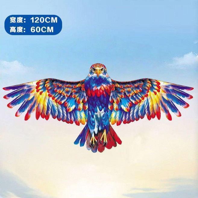 老鷹風箏 仿真立體大型風箏 兒童成人適用, 1個, 1.2米丨炫彩紅黃鷹,僅風箏