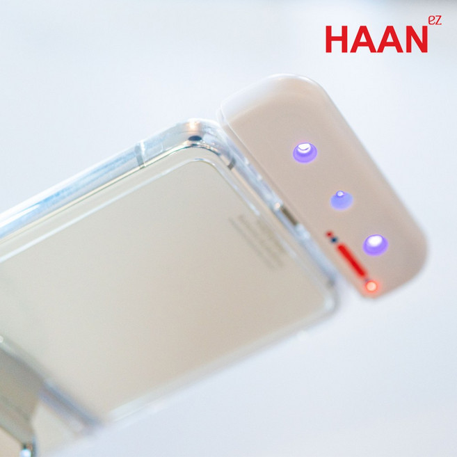 한경희생활과학 스마트폰 UV 멀티 살균기, HEM-UVCA02