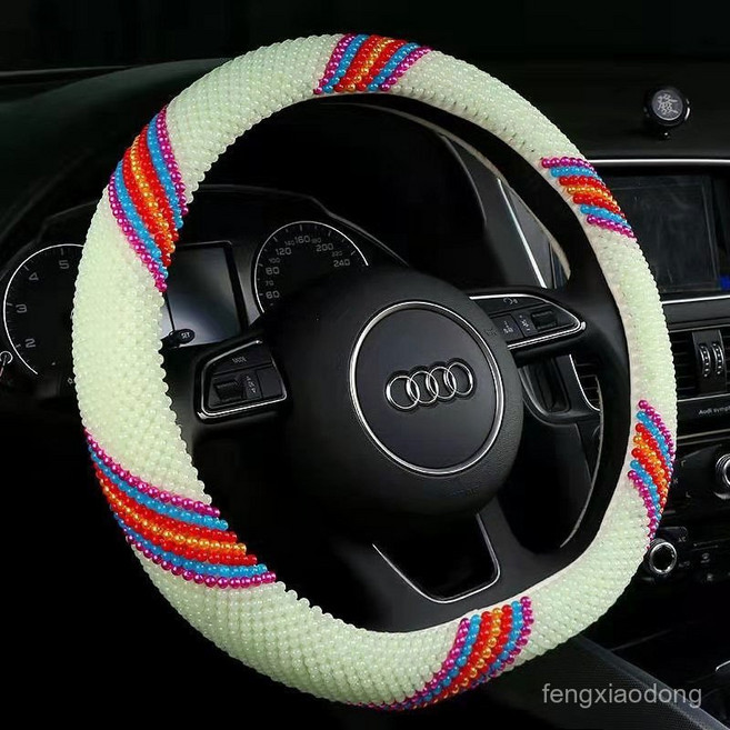 D타입 순수 핸드메이드 사계절 공용형 미끄럼 방지 땀흡수 자동차 여름구슬 핸들커버, D벽옥-옥무지개