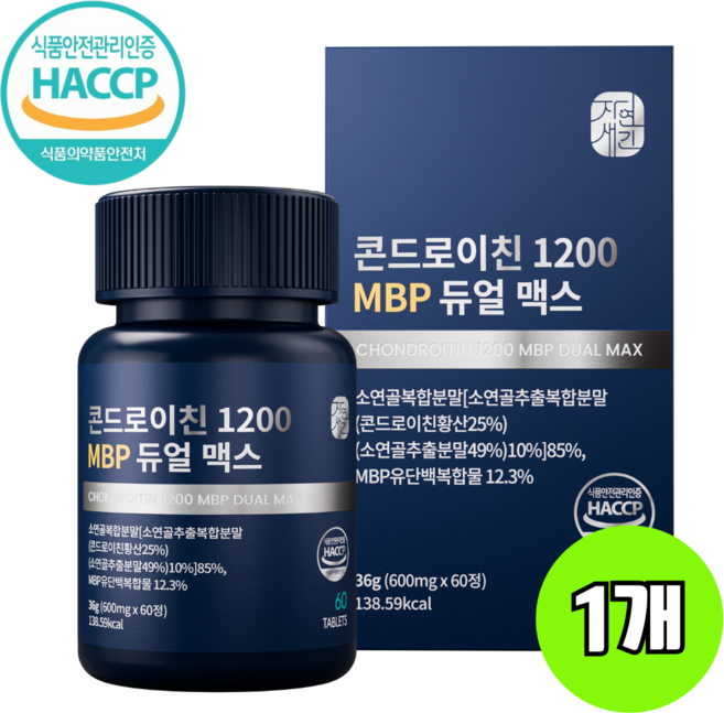 자연새긴 콘드로이친 1200 MBP 식약처 HACCP, 1개, 60정