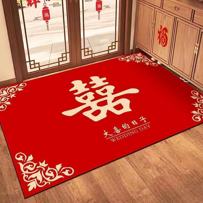 喜字結婚入戶門地墊 喜慶防滑腳墊, 大喜的日子-01
