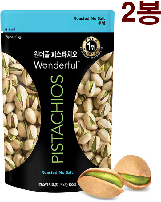 원더풀피스타치오 무염, 300g, 2개