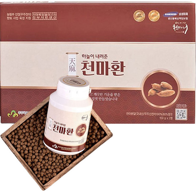 서비마켓 하늘이 내려준 천마환 무주 천마니 명품 천마 분말, 300g, 1세트