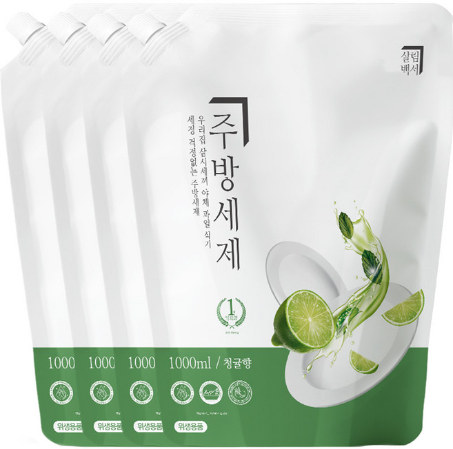 3+1 살림백서 주방세제 리필 1L 청귤향 대용량 과일세척 맨손 설거지, 4개