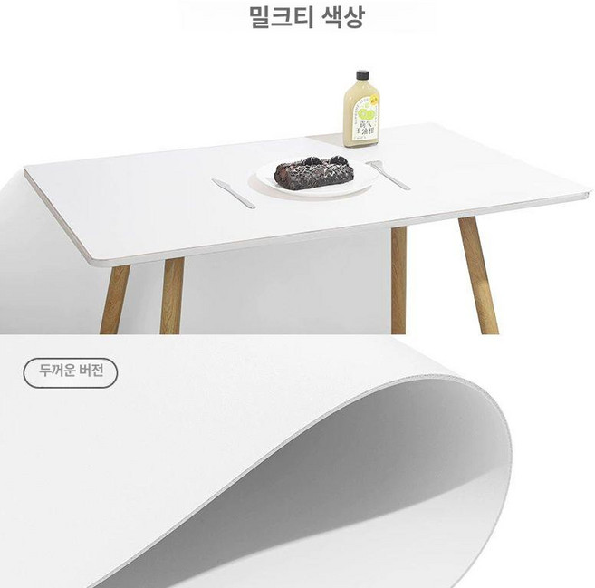 대형 실리콘 선반 책상 매트, 1개, 70x120cm, 크림화이트