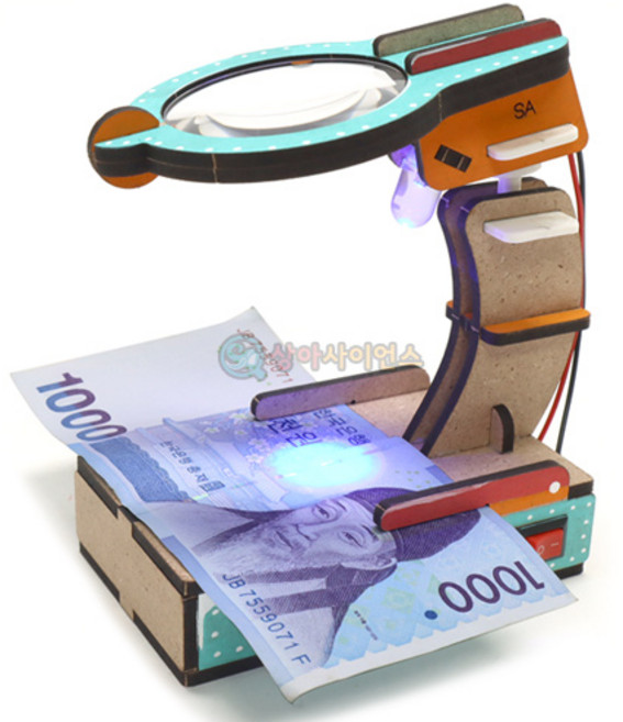 SA 위조지폐 감별기(각도조절 확대경)(1인용 포장) 초등 방과후 과학 실험 탐구 교과서 기자재 교구