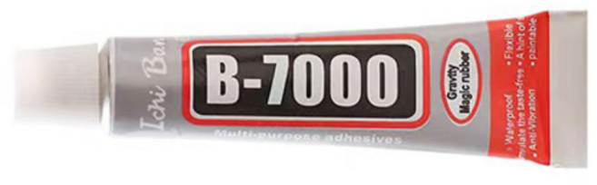 블링블링 보석십자수도구, 다용도접착제(3ml)(1set-3개), 1개