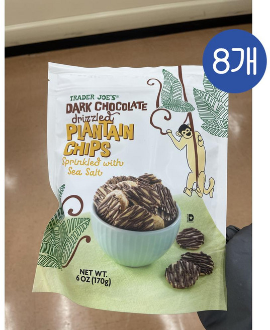 Trader Joe's 트레이더조 다크 초콜릿 드리즐드 플랜테인 칩 스프링클 위드 씨 솔트 170g 8팩, 8개