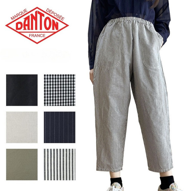 DANTON 단톤 여성 코튼 린넨 봄 여름 배기 바지 루즈핏 JD-2540